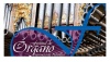 FESTIVAL DE ÓRGANO PROVINCIA DE PALENCIA