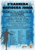 3ª CARRERA POPULAR DE NAVIDAD 