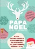 VISITA DE PAPÁ NOEL
