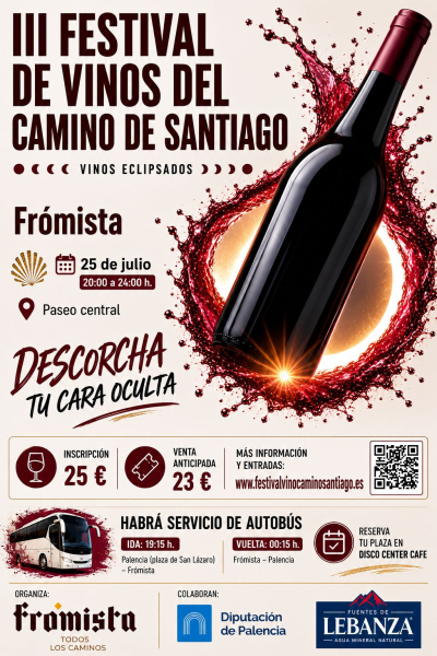 III FESTIVAL DEL VINO &laquo;CAMINO DE SANTIAGO&raquo;